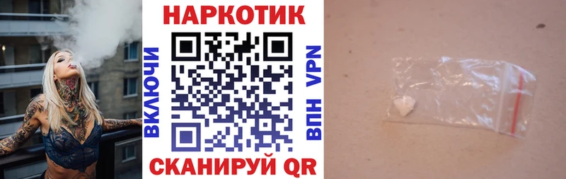 Где купить наркоту Нефтегорск Галлюциногенные грибы Амфетамин ссылка на мегу сайт КОКАИН Гашиш Меф мяу мяу