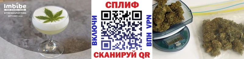 дарнет шоп  kraken ССЫЛКА  Еда ТГК марихуана  Нефтегорск 