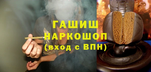 СК Нефтегорск