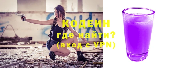 кокаин премиум Нея