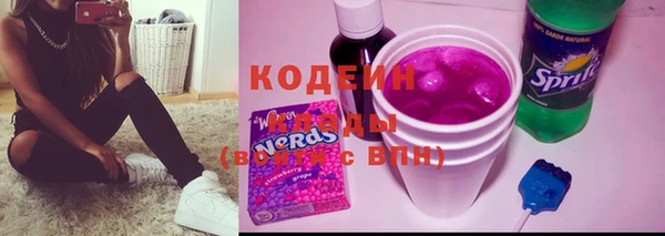 хмурый Навашино