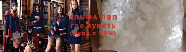 кокаин премиум Нея