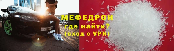 кокаин премиум Нея