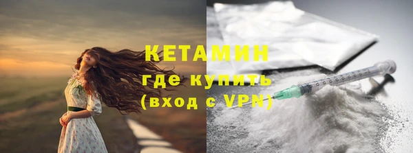 хмурый Навашино