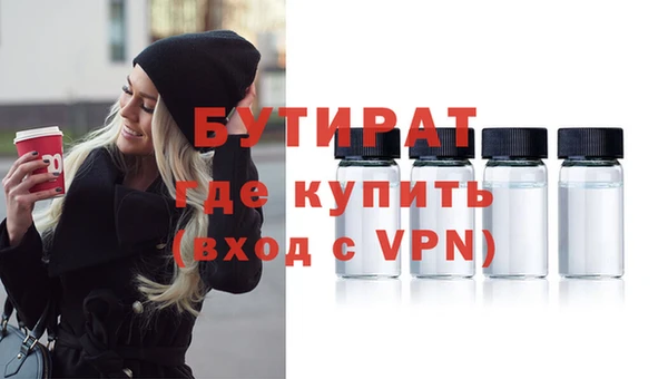 СК Нефтегорск