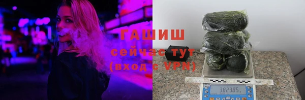 СК Нефтегорск