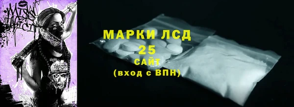 кокаин премиум Нея