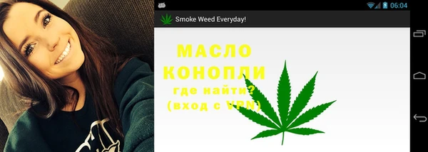 хмурый Навашино