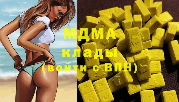 PSILOCYBIN Надым