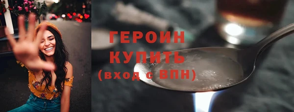 кокаин премиум Нея