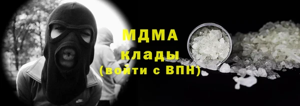 СК Нефтегорск