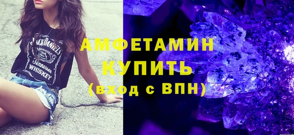 индика Нефтекумск