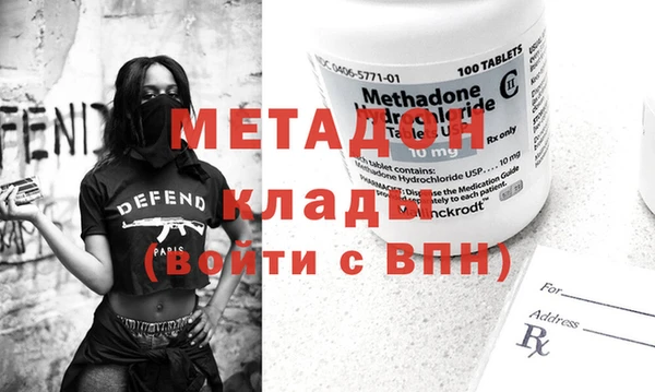 кокаин премиум Нея