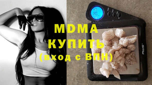 кокаин премиум Нея