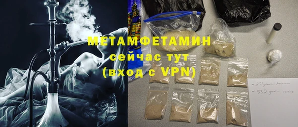 СК Нефтегорск