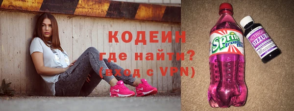 кокаин премиум Нея
