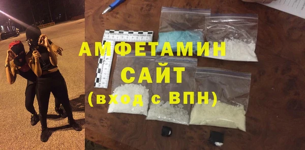 прущие крисы Наволоки