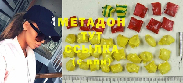 кокаин премиум Нея