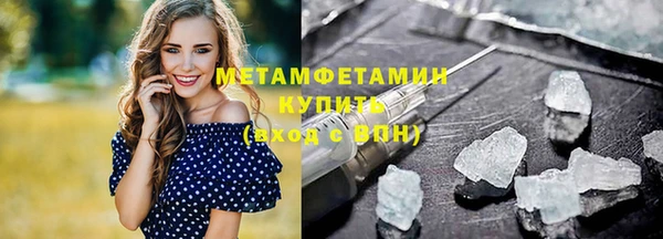 прущие крисы Наволоки