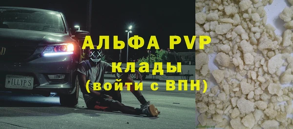 кокаин премиум Нея