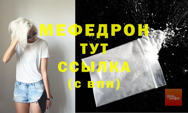 хмурый Навашино