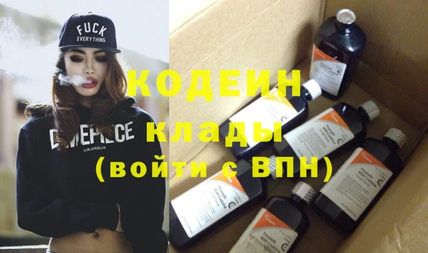 СК Нефтегорск