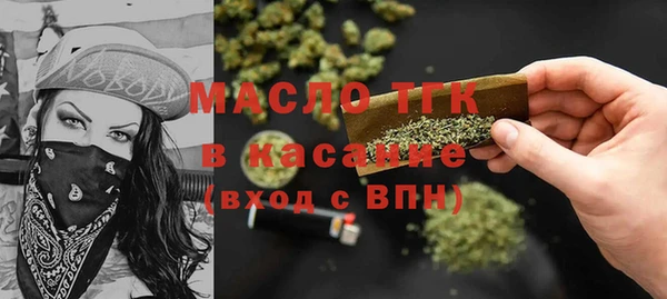 СК Нефтегорск