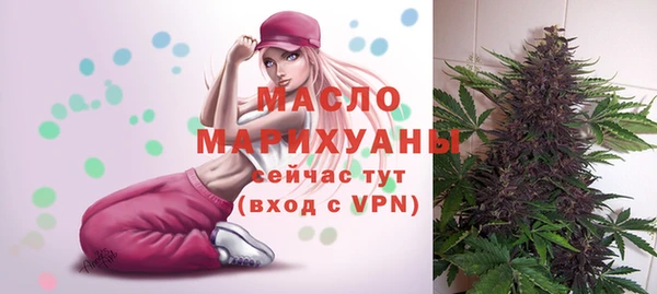 прущие крисы Наволоки
