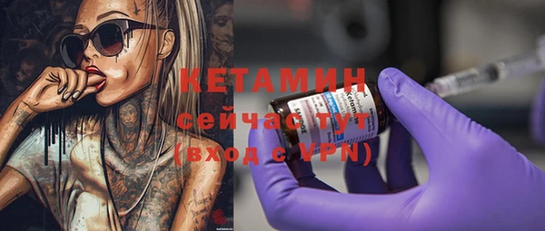 СК Нефтегорск