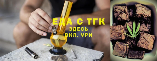СК Нефтегорск