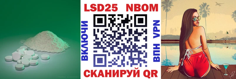 Лсд 25 экстази ecstasy  закладки  Нефтегорск 