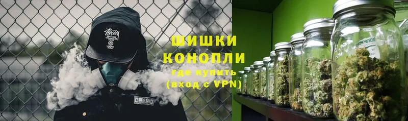 Бошки Шишки LSD WEED  Нефтегорск 